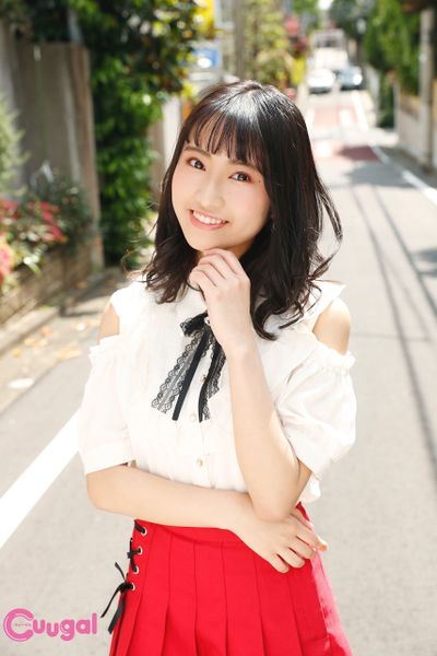 File:Seto Yuna.jpg