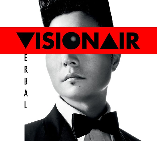 File:VISIONAIRCOVER.jpg