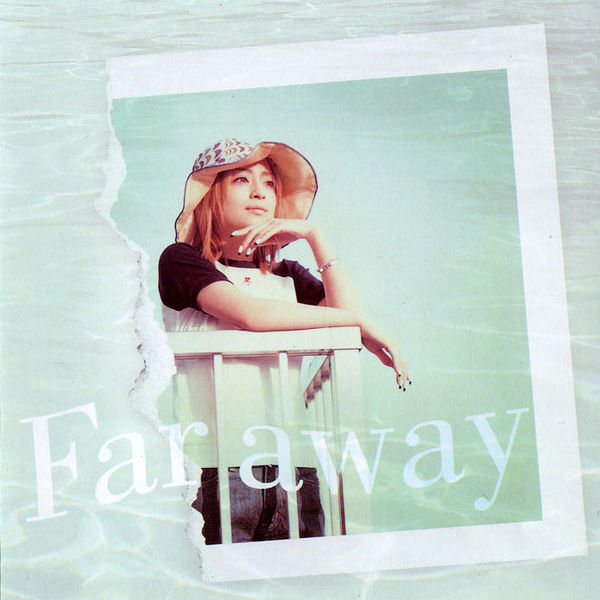 File:ayu-faraway.jpg