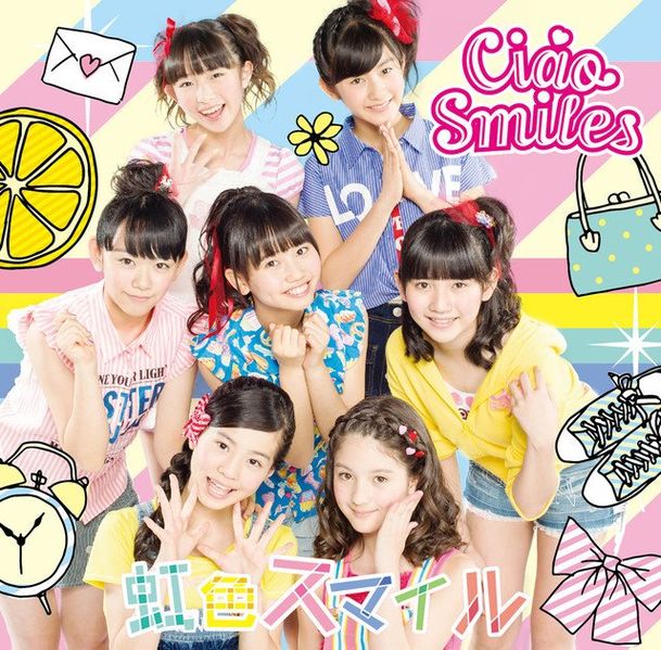 File:cs smileCD.jpg