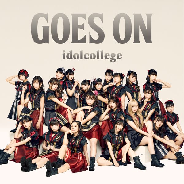 File:idol-college-goes-on-type-b.jpg