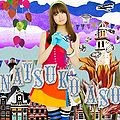 Aso Natsuko - Precious tone CD.jpg