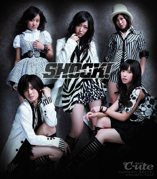 File:C-ute - Shock Reg.jpg
