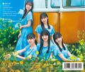 Hinatazaka46 - One choice lim D (back).jpg