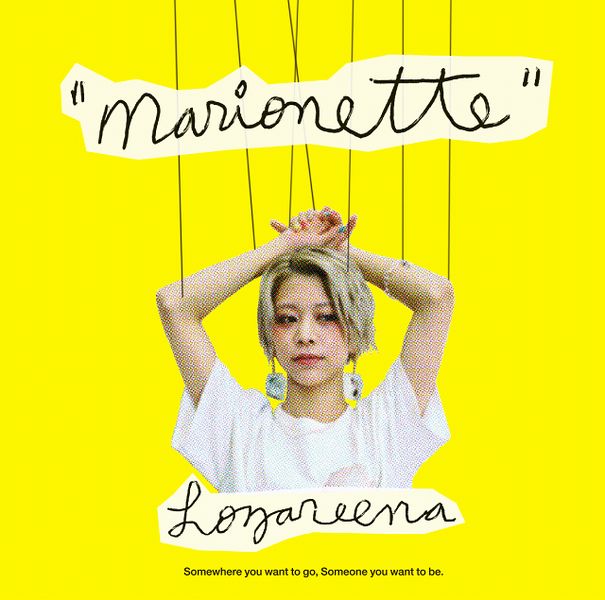 File:LOZAREENA - Marionette reg.jpg