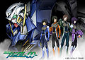 Mobile Suit Gundam 00 S1.jpg