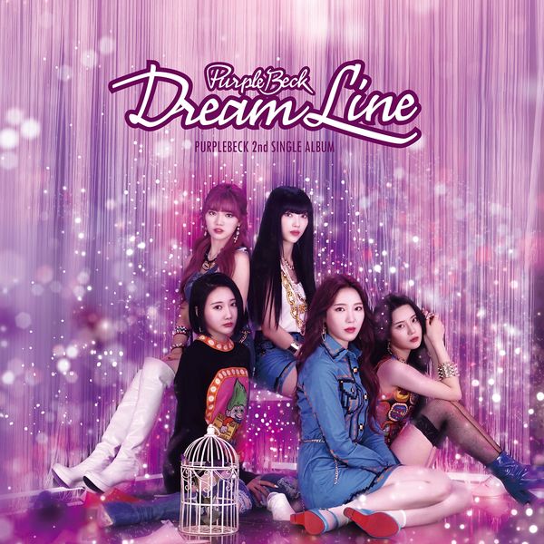 File:PURPLEBECK - Dream Line.jpg