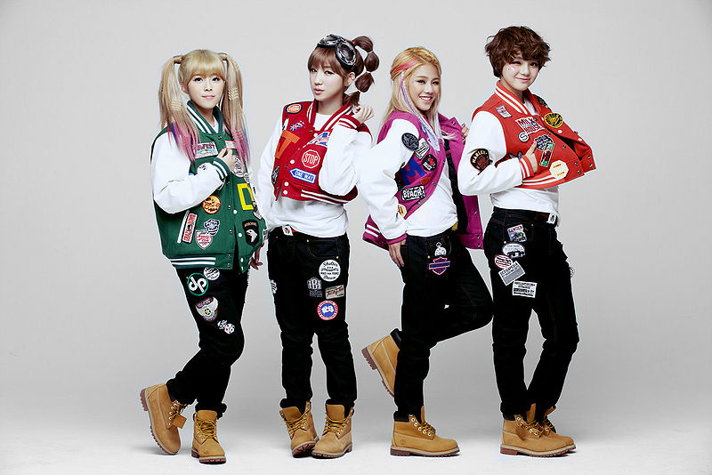 File:Tiny-G.jpg