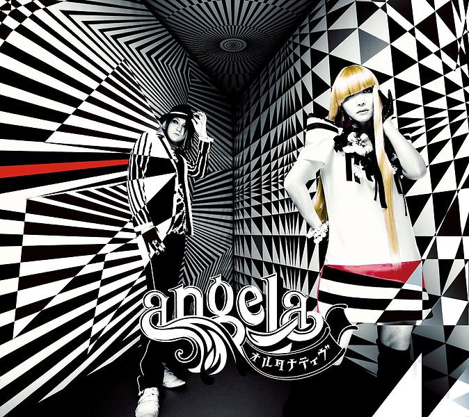 File:angela - Alternative CDDVD.jpg