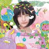 AKB48 - Sustainable Type A Lim.jpg