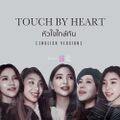 BNK48 - Touch By Heart (English Version).jpg