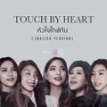 BNK48 - Touch By Heart (English Version).jpg