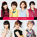 Berryz Kobo - Otona na no yo! EV.jpg