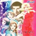 Chance Triangle Session Vocal Album Utahime -Diva-.jpg