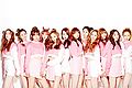 Cosmic Girls 2016-2.jpg