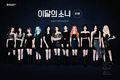 LOONA - Star promo.jpg