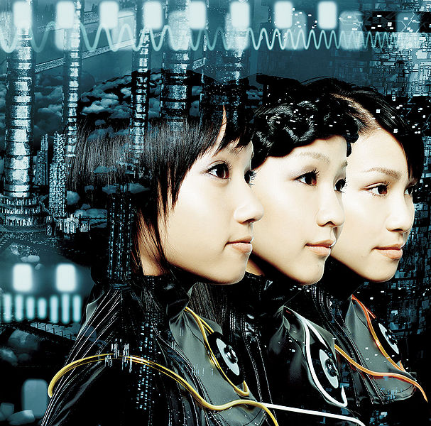 File:Linear Motor Girl.jpg
