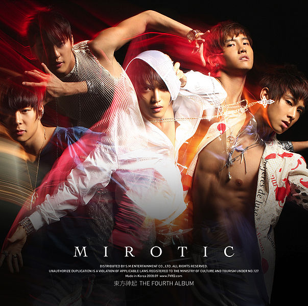 File:MIROTIC A.jpg