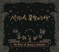 MISIA Hoshizoraalbum.jpg