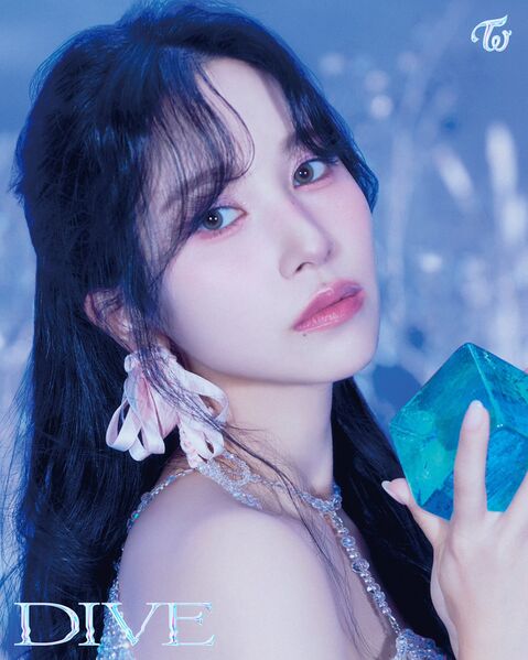 File:Mina - DIVE promo.jpg