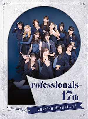Professionals-17th - generasia