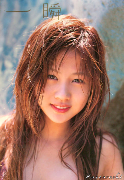 File:Niigaki Risa - Isshun.jpg