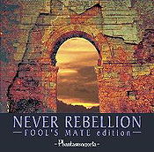 Never Rebellion - generasia