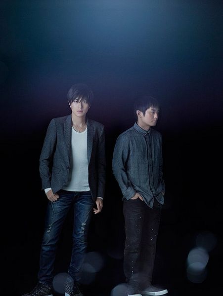 File:REASONYuzuPromo.jpg