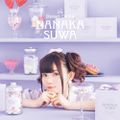 Suwa Nanaka - So Sweet Dolce reg.jpg