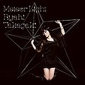 Takagaki Ayahi - Meteor Light (CD Only).jpg