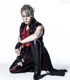 Bucchigire by Takanori Nishikawa on Beatsource