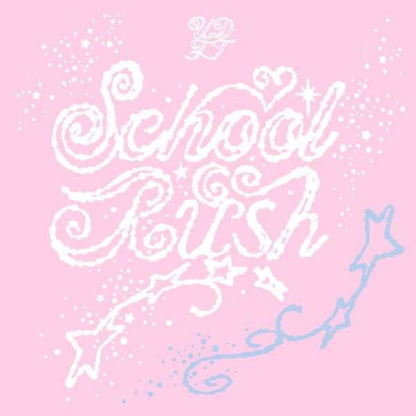 File:UDTT - School Rush.jpg