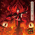 Thumbnail for version as of 22:07, 15 February 2014