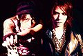 VAMPS - Evanescent Promo.jpg