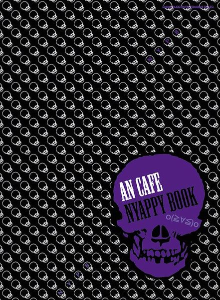 File:AnCafeNyappyBook.jpg