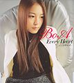 BoA - Every Heart.jpg