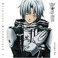 D.Gray-man Original Soundtrack 1.jpg