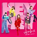 Fairies - HEY HEY ~Light Me Up~ CD.jpg