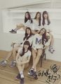 G-Friend - Season of Glass physical.jpg