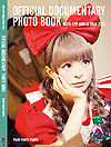 Kyarypamyupamyu World Tour Photo Book.jpg