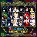 MixSpeakersInc - MONSTERS CDOnly.jpg