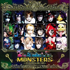 280px-MixSpeakersInc_-_MONSTERS_CDOnly.jpg