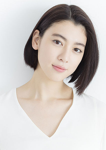 File:MiyoshiAyaka.jpg