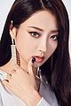 Nine muses kyungree love city promo.jpg