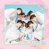 Seventeen - Love & Letter (Digital Edition).jpg