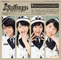 Smileage - Ganbaranakutemo Eenende B.jpg