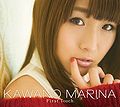 Thumbnail for version as of 19:03, 16 November 2013