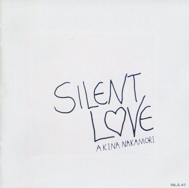 File:Akina Silent Love.jpg