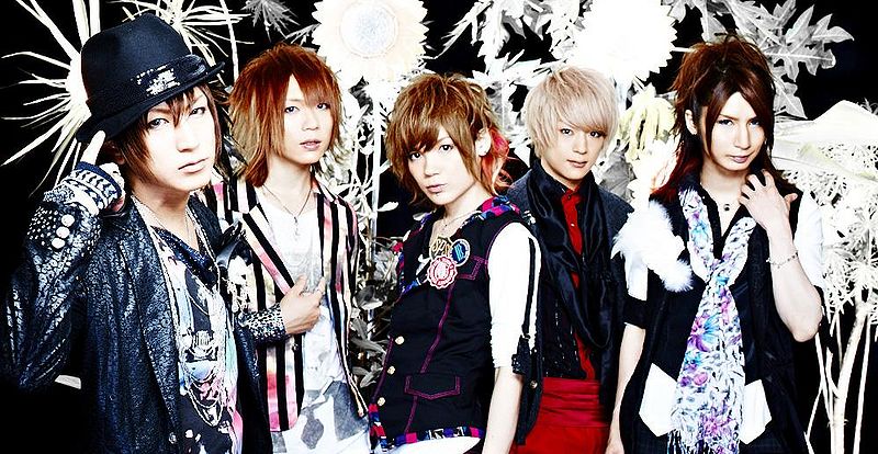 File:DaizyStripper - Setsubou no Freesia promo.jpg