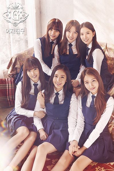 File:G-Friend - Snowflake.jpg